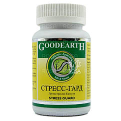 Стрес-Гард (Stress Guard, Goodcare Pharma), 60 капсул