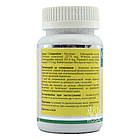 Стрес-Гард (Stress Guard, Goodcare Pharma), 60 капсул, фото 3