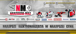 Бензопила HITACHI CS33EB, фото 3