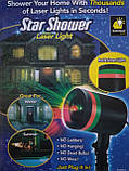 Лазерний проектор Star Shower Laser Light "Зоряний дощ", фото 2