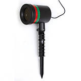 Лазерний проектор Star Shower Laser Light "Зоряний дощ", фото 4