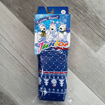 Колготки дитячі махрові х/б Класик Junior, Cotton 450 Den, 14-15 розмір 86-92 см, 15203