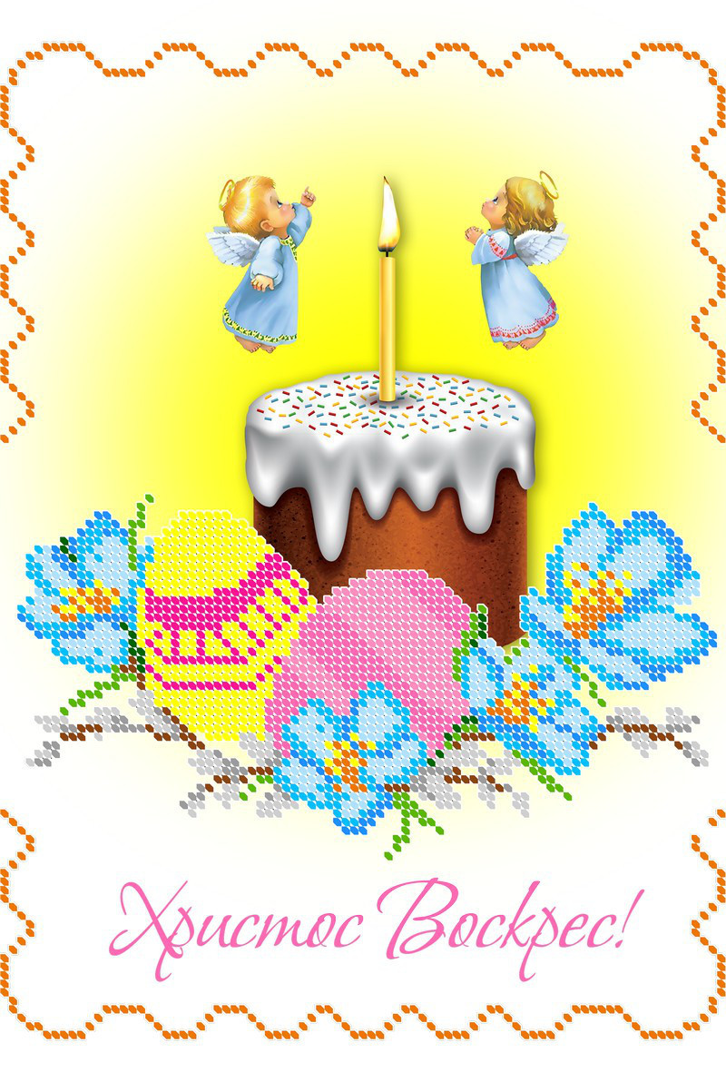 Вишивка бісером СЗР 4219 великодній Рушник формат А4