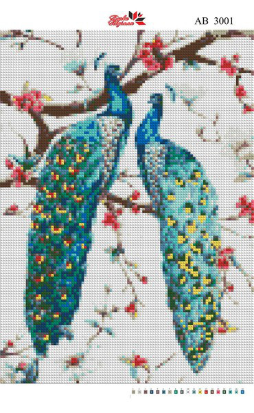 Алмазна вишивка АВ 3001 Павич (25,3*35,2 см)