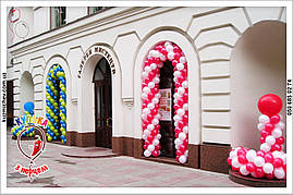 Гірлянда з повітряних кульок Полтава