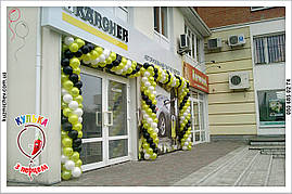 Гірлянда з повітряних кульок Полтава