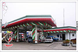 Гірлянда з повітряних кульок Полтава