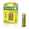 Акумулятор "пальчиковий" MastAK AA 1,2 v 2500mAh ( Ni-Mh ), фото 2