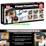 Тренажер турнік Power Trainer Pro, фото 3