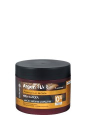 Крем-маска Dr.Sante Argan Hair Розкішне волосся 300 мл