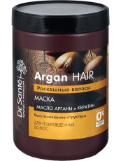 Маска для волос 1000 мл Dr.Sante Argan Hair