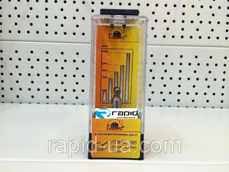 Фреза ГЛОБУС 1005 D6 d8 h 6,35 пазова галтельна