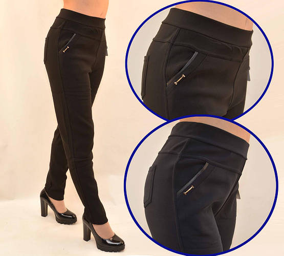 Брюки женские зимние ( Польша ) Лосины с карманами на флисе размер L-XL ...
