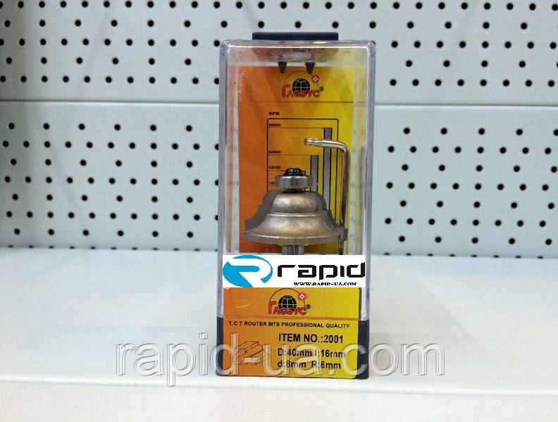 Фреза ГЛОБУС 2001 D40 d8 h16 R6 кромочная калевочная