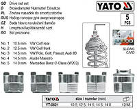 Набор насадки для амортизаторов YATO Польща 10,5; 12,5; 14,5; 14,5; 14,0 5 штук YT-0621