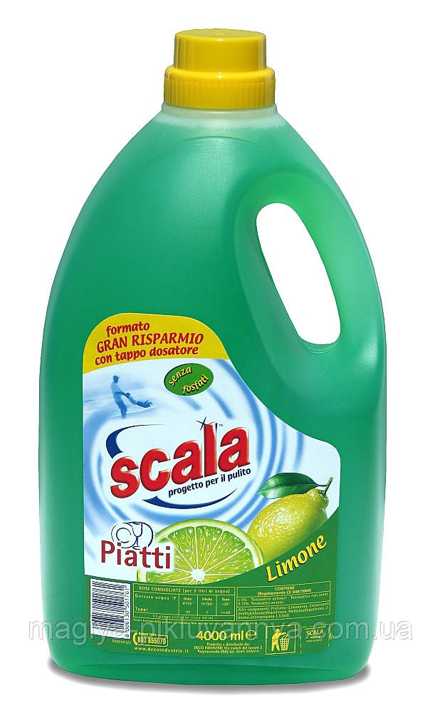 Засіб для миття посуду Scala  Limone 4л, арт.501761