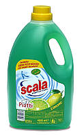 Засіб для миття посуду Scala  Limone 4л, арт.501761