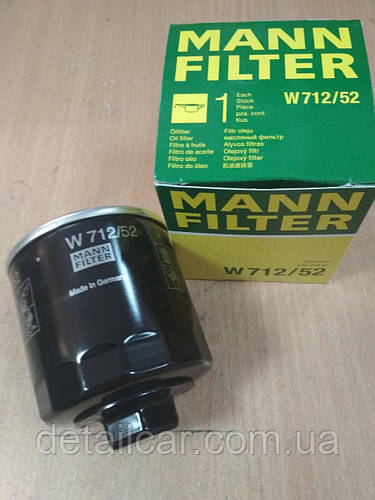 Фильтр масляный VW Bora 1.6 2000-2005, VW Caddy III 1.4, Golf III 1.4-1 ...