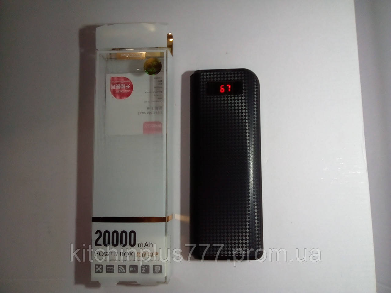 Power Bank Proda (20000 mAh) RE-6