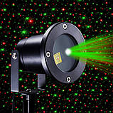 Лазерний проєктор із пультом Star Shower Motion Laser Light, фото 3