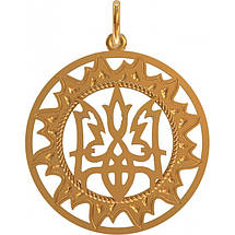 Кулон Тризуб в сонце великий, фото 2