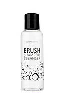 Шампунь для мытья кистей Coastal Scents Brush Shampoo Cleanser - 120 ml