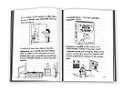 Щоденник слабака Книга 5. Бридка правда. Автор Джеф Кінні, фото 3