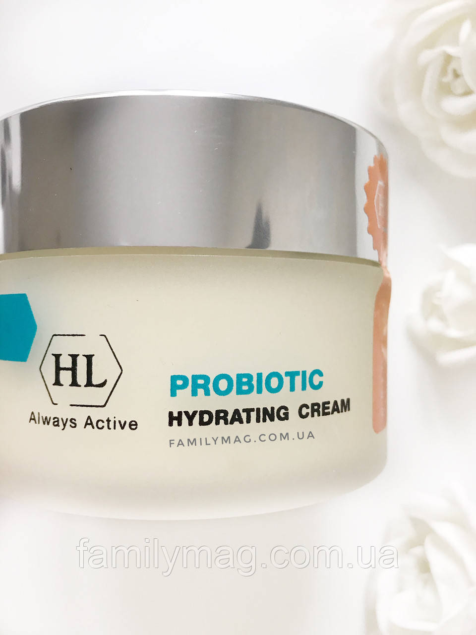 Зволожуючий крем HYDRATING CREAM ProBiotic Holy Land 250 мл
