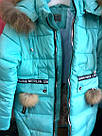 Куртка зимова на дівчинку, фото 3