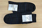 Шкарпетки чоловічі оптом х/б, фото 2