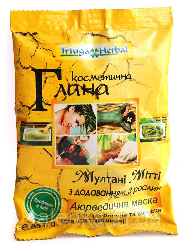 Глина Мултані Мітті аюрведична натуральна з травами, Triuga Herbal, 100 г
