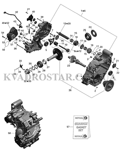 Коробка передач Brp Can-Am