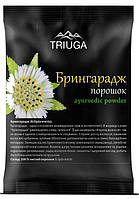 Натуральний аюрведичний порошок БРІНУГРАДЖ, 50 г, Triuga