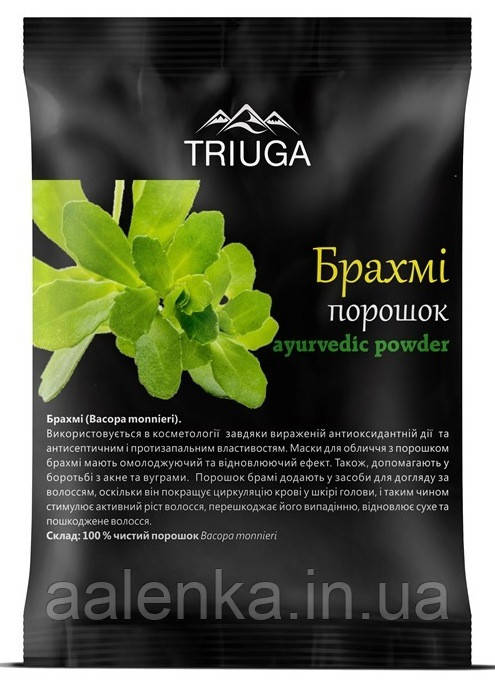 Натуральний аюрведичний порошок БРАХМІ, 50 г, Triuga