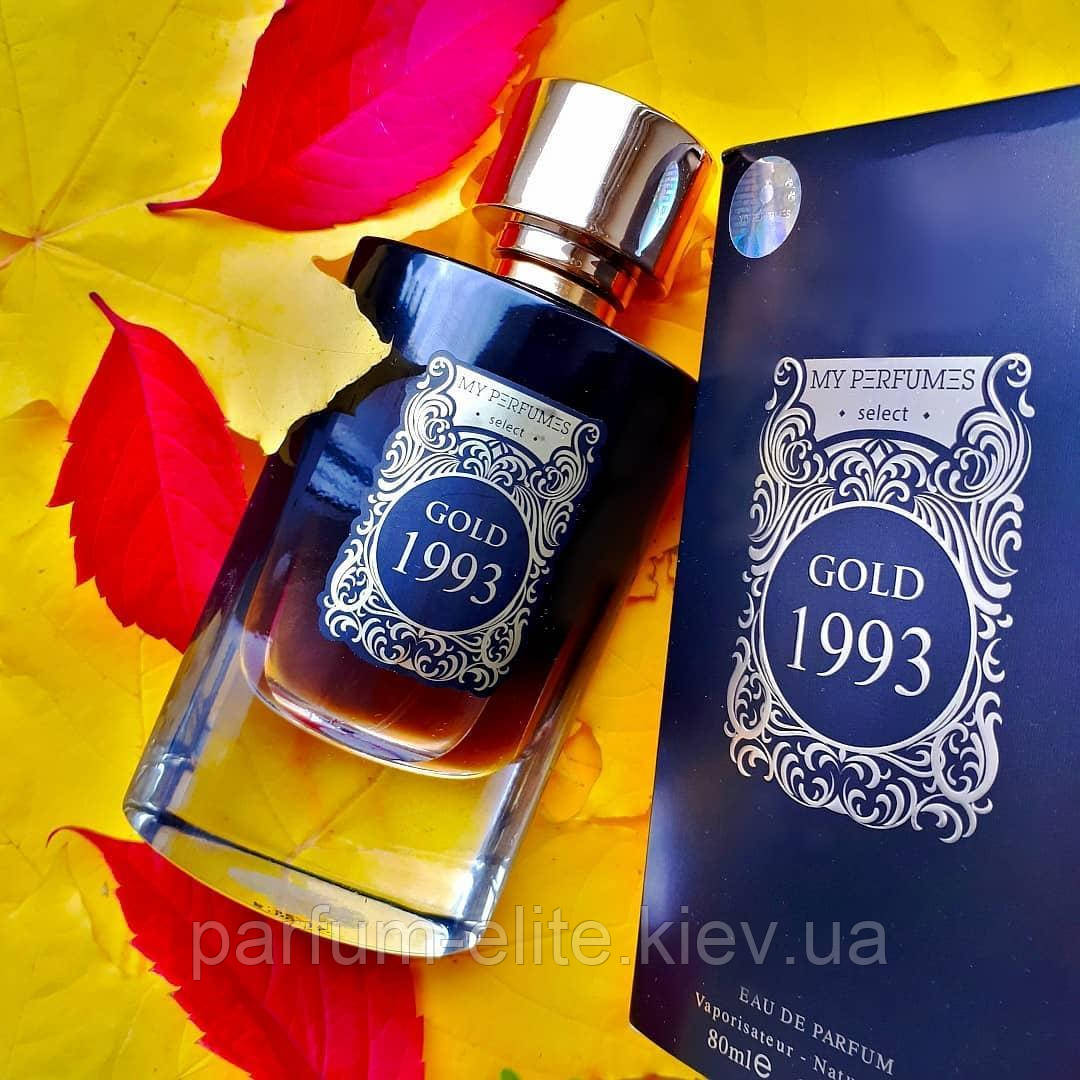 Жіноча східна нішева парфумована вода My Perfumes Select Gold 1993 80ml