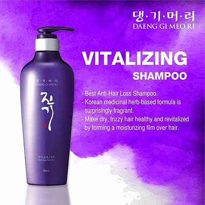 Регенерувальний шампунь Daeng Gi Meo Ri Vitalizing Shampoo 500 мл