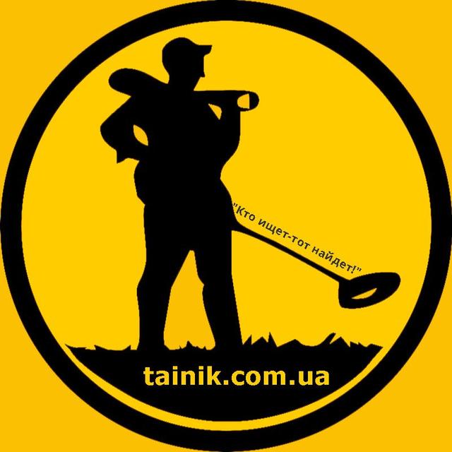 tainik.com.ua