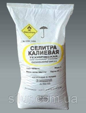 Калієва силітра 1 кг