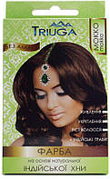 Фарба для волосся аюрведична, на основі хни, колір Моко, 25 г, Триюга Хербал