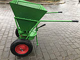 Розкидач солі добрив ручної механічної РАМ-55, фото 2