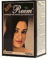 Фарба для волосся на основі хни REEM Чорна, Індія