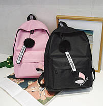 Шкільний тканевий  рюкзак з помпоном, фото 3