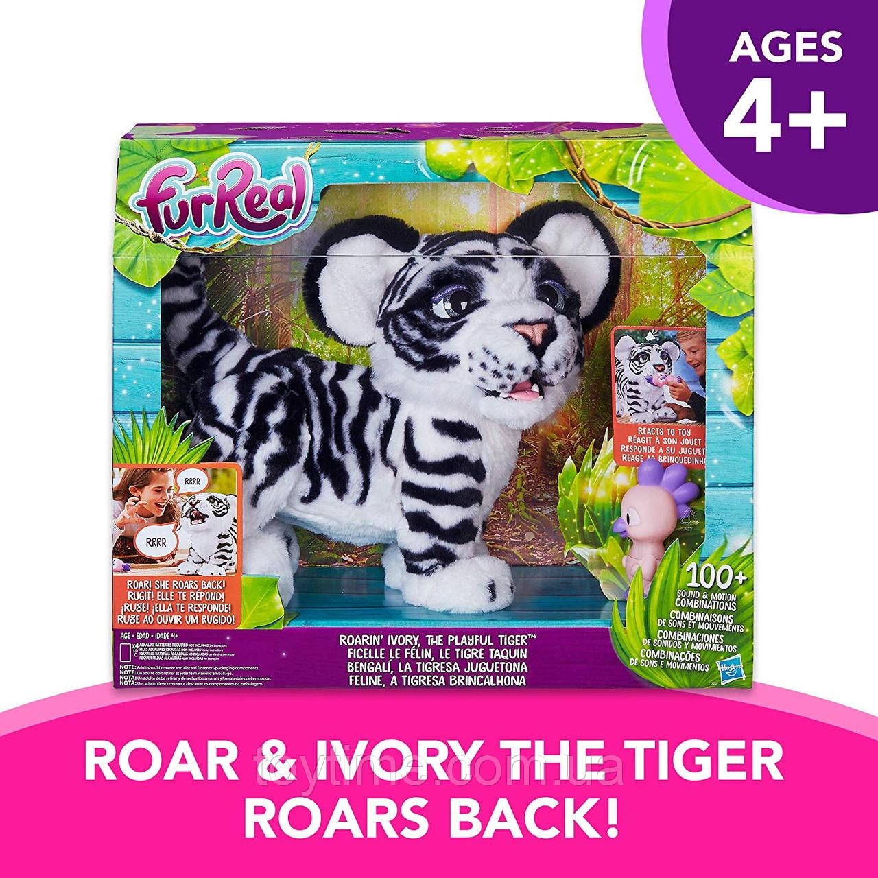 Важільне Тигреня Айворі FurReal Friends Hasbro/Hassoro FurReal Roarin' Ivory the Playful Tiger