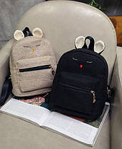 Стильний набір з вушками і мордочкою зайчика, рюкзак, сумка косметичка, фото 2