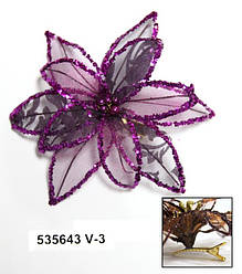 Затискач квітка Лотос 535642 великий