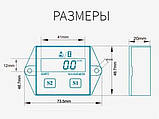 Імпульсний  тахометр і лічильник мотогодин, фото 6
