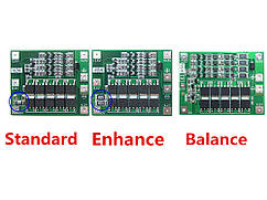 BMS Контролер (плата захисту) 4S Li-Ion 18650 40A балансувальна версія