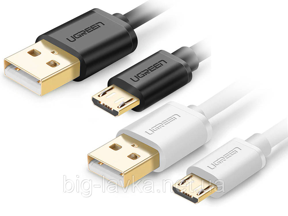 Зарядний кабель Ugreen micro USB  Білий, фото 1