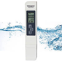 TDS ES метер, тестер якості води 3 в 1 С чехлом