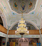 Панікадило люстра 4-ярусне на 80 свічок для церкви, фото 6